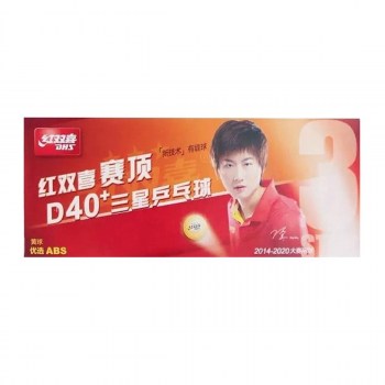 TTC84241200A I TOBA-Sport.Shop