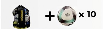 Powershot Ballset 1 I TOBA-Sport.Shop