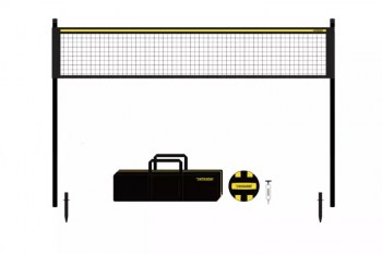 Powershot® Volleyballset VS002I TOBA-Sport.Shop