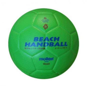 Molten Beachhandball BH2G, Größe 2 I Toba-Sport.Shop