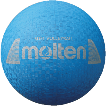 molten-softball-S2Y1250-C-web