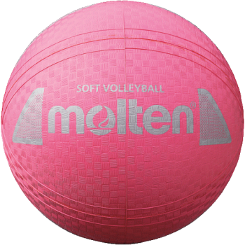 molten-softball-S2Y1250-P-web